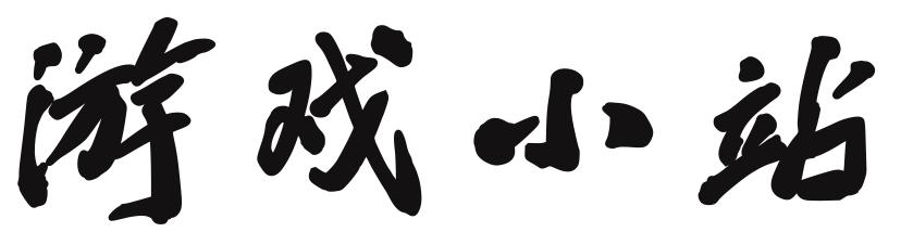 插翅难逃网